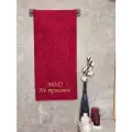 Полотенце махровое BIO-TEXTILES 70*140 с вышивкой МОЁ! НЕ трогать! бордовое для женщины девушке маме подруге сестре банное в подарок 100% хлопок подарок на 14 февраля Святое Валентина для парочек