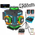 Лазерный уровень Kezers KL4D-03GM, Зеленый луч 360 4D 16 Линий, 5200 мАч