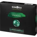 Кофе в капсулах Gimoka Nespresso Professional Cremoso жар, молот, 50шт/уп