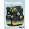 Школьный ранец Belmil CLASSY PLUS Jurassic