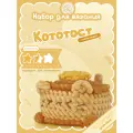 Набор для вязания Кототост crochet.internet