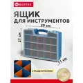 Ящик-органайзер для инструмента, 39х11 см, пластик, Bartex, 06400, 27803550323