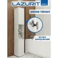 Шкаф пенал в ванную с полками распашной Lazurit Эльбрус прихожую кухню напольный узкий высокий белый 179х28х27 см