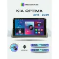 Магнитола Mediabass KIA Optima 2015-2020, 2/32ГБ, Киа Оптима + Переходная рамка / андроид магнитола