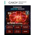 Candy Телевизор 55, 4K UHD, Google TV Smart TV, 55C5GUX