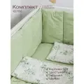 Комплект бортиков в кроватку для новорожденного 120*60