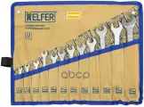 Набор комбинированных ключей, 12 шт. HELFER HELFER арт. HF002300