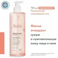AVENE Питательный очищающий гель для лица и тела Ксеракалм, 750 мл