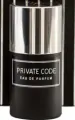 Haute Fragrance Company, Private Code, 15мл, Парфюмерная вода Унисекс