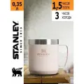 Термокружка Stanley Classic (0,35 литра), розовая, 10-09366-271