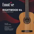 Emotive Rightwood K4 NA- Классическая гитара 4/4, цвет натуральный