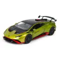 Автомобиль Rastar Lamborghini Huracan STO 1:32 инерционный зеленый