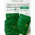 VT Cosmetics Маски для лица гидрогелевые, набор 4 шт, с мироиглами и центеллой
