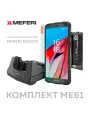 Терминал сбора данных (ТСД) MEFERI ME61 сканер Meferi SE5070 комплект + чехол + стекло + доп АКБ + кредл