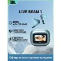 Беспроводная Bluetooth-гарнитура JBL LIVE BEAM3 синего цвета с сенсорным экраном