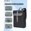 Рюкзак мужской Samsonite TR1*29036