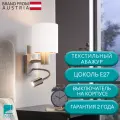Бра EGLO Pasteri 96484, E27, 40 Вт, кол-во ламп: 2 шт., белый/золотой