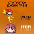 Фигурка MiniCo Marvel: X-Men – Jean Grey (28 см)