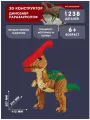 Конструктор Balody 3D из миниблоков Динозавр Паразауролоф, 1238 элементов - BA16250