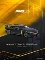 Машинка Inno64 1/64 Nissan Gt-R50 By Italdesign Black Diecast Scale Model Car