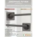 Ручка дверная V06GR AL графит