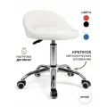 Стул мастера GL-BR-004 мягкий, на колесиках, с низкой спинкой, цвет белый