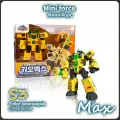 МиниФорс, Mini Force игрушка, Playery, игрушки для девочек, минифорс динозавры, S3,14cm, Max