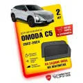 Каркасные шторки на магнитах для OMODA C5 (Омода С5) 2022, 2023, 2024, 2025, автошторки на задние стекла, Cobra Tuning - 2 шт.