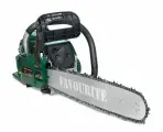 Бензопила FAVOURITE PROMO2 GC