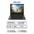 Игровой ноутбук HP OMEN 16 2025, Ryzen 9 8945HX, RTX 5060, RAM 16ГБ, SSD 1ТБ, 16-ap0084AX, Русская раскладка, Черный