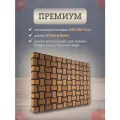Разделочная торцевая доска Мастерская ЛЕС, светлая плетенка, 40x28см