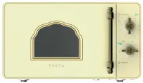 Микроволновая печь - СВЧ Vekta MS720HRC, бежевая