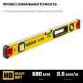 Уровень STAYER PRO STABIL, 600 мм, усиленный профиль, поворотный глазок, профессиональный 3471-060_z02