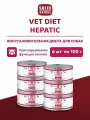 Влажный корм для собак Solid Natura VET Hepatic при проблемах с печенью упаковка 6 шт х 100 г