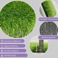 Искусственная трава Eco Green 50мм. ворс 1х5м (5кв. м), цвет зелёный