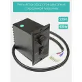 Регулятор оборотов двигателя, регулятор скорости двигателя стиральной машины без потери мощности TDATDA US-52 400Вт