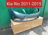 Бампер Kia Rio 3, передний, голубой, BR7, для 2011-2015, в цвет кузова