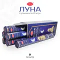 Набор HEM Луна - 6 упаковок по 20 шт - ароматические благовония, палочки, The Moon - аромат насыщенный, холодный со сладкими нотами - Hexa ХЕМ