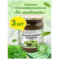 Щавель По-ляховичски стерилизованный измельченный 490г, 3 шт стеклянная банка