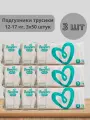 Набор 3 шт Pampers - Подгузники трусики Pants для детей Junior 12-17 кг 150 шт
