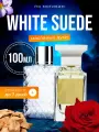 Духи масляные по мотивам White Suede Том Форд Вайт Суид парфюм женские стойкие
