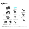 Спортивная камера DJI Osmo Action 4 Smart Eye, портативная камера для путешествий, Версия для мотоцикла