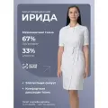 Халат медицинский женский Ирида белый с поясом, размер 46, рост 170-176 см