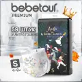 Подгузники трусики Bebetour Alice's secret garden 2, размер S (4-8 кг.), 58 штук