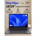 Ноутбук Acer Gadget E10 ETBook (I382SUW1) 14FHD/I3 10100Y/8GB/256GB/UHD Graphics 615/W11H/черный