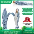 Акулий плед, фланелевый спальный мешок, подарок на 23 февраля, свободный цельный костюм, кемпинговый, Размер XL