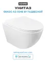 Унитаз Azario Grado AZ-0046 SP подвесной белый фаянс подвесной