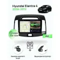 Магнитола для Hyundai Elantra 4 HD 2006 - 2012 , 8 ядерный процессор 2/32Гб ANDROID 10, QLED экран 9 дюймов, Wifi