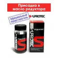 Присадка Редуктор, 80мл