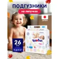 YokoSun подгузники S, до 6 кг, 26 шт., , белый